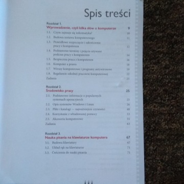 Учебник по европейской информатике по Windows Vista