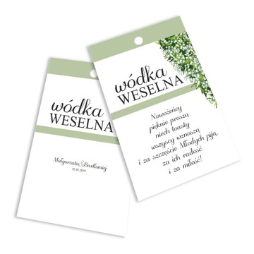 СВАДЕБНЫЕ ПОДВЕСКИ ВОДКА 60х90 10шт Бохо Цветы