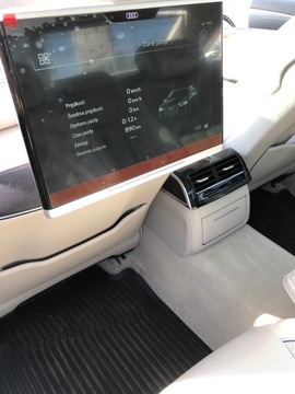 AUDI A8 Планшет в сборе 4N0907607