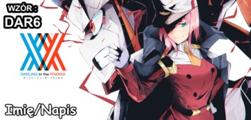 КРУЖКА манга аниме Darling in the FranXX + название