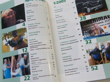 КАМЕРА КИНО&ТВ 1/2005 (14)