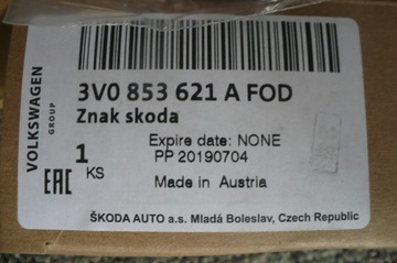 ЗНАК ЭМБЛЕМА ЛОГОТИП SKODA FABIA OCTAVIA SCALA