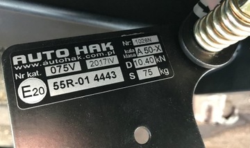 САУ AUTOHAK E58V шаровая фаркопа