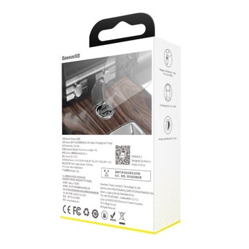 МАЛЕНЬКОЕ АВТОМОБИЛЬНОЕ ЗАРЯДНОЕ УСТРОЙСТВО BASEUS USB QC 3.0 5A