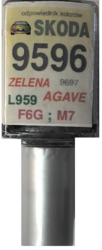 SKODA 9893 LF3X X7 ПОДРЕТКА КРАСКИ ROSSO BRUNELLO