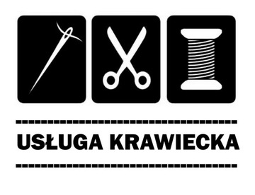 УСЛУГА ПОШИВА УСЛУГА ПОШИВА УКОРОЧЕНИЕ ШТОР И ШТОР