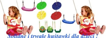 МЕГАФОН звезда для ДЕТСКОЙ ПЛОЩАДКИ розовый Новый