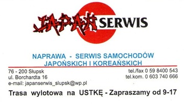 PÁSEK AIR NÁDRŽ LANCER OUTLANDER PAJERO III MR583930