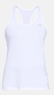 Koszulka T-shirt Under Armour 1328962-100 r. M