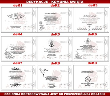 Сувенир Первого Причастия ДЕРЕВЯННЫЙ АЛЬБОМ