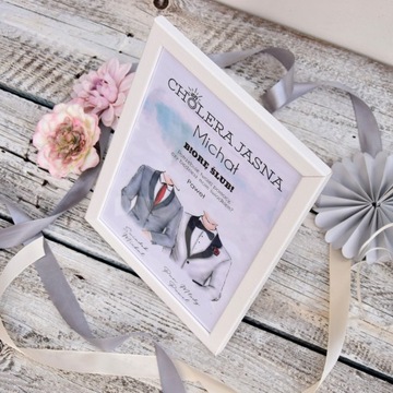 ПЛАКАТ с просьбой стать свидетелем стать свидетелем 4