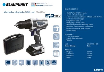 BLAUPUNKT Дрель/Шуруповерт 42 Нм АККУМУЛЯТОР + ЗАРЯДНОЕ УСТРОЙСТВО