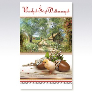 LAURKA CARD, ПРОСТРАНСТВЕННАЯ ПАСХАЛЬНАЯ ОТКРЫТКА