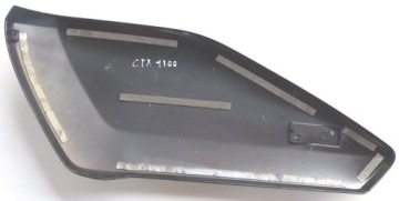 ПРАВАЯ КРЫШКА БАГАЖНИКА ОБТЕКАТЕЛЬ НАКЛАДКА MJN HONDA CTX 1300 13 +