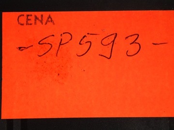 Двойной циркуляционный насос WILO Q:10 м3/ч H:7м, 230В