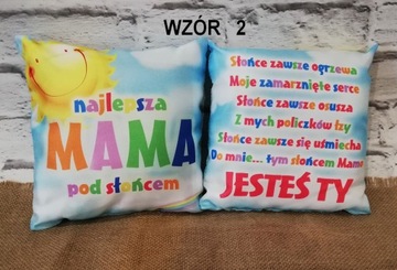 Подарочная маленькая подушка + забавный бокс-набор