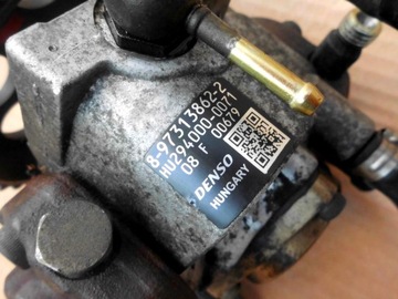 ТНВД MERIVA A 1.7 CDTI DENSO 8973138622