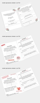 ПРИГЛАШЕНИЯ на церковные и гражданские свадьбы БОЛЬШОЙ ВЫБОР.