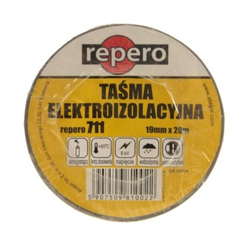 REPERO 711E РАДУЖНАЯ ИЗОЛЕНТА 19ММХ20М