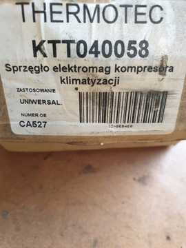 Муфта компрессора кондиционера SANDEN SD7V16 6PK/119MM 12V