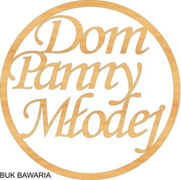 РЯДОМ ДОМА ЖЕНИХА венок надпись свадьба свадьба