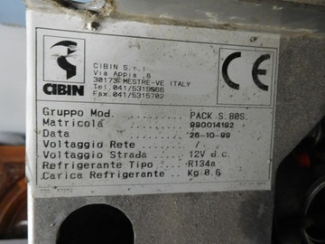 Холодильная установка cibin Pack s80s s.80 s