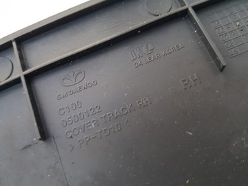 ЧЕХОЛ СИДЕНЬЯ CHEVROLET CAPTIVA 2.4