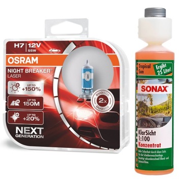 OSRAM Żarówki H7 Night Breaker Laser +150% + PŁYN