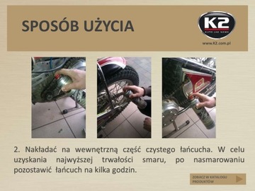 K2 СУХАЯ ДОРОЖНАЯ СМАЗКА ДЛЯ ЦЕПИ + НАБОР ДЛЯ СНЯТИЯ