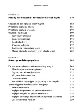 Аюрведа и красота Партап Чаухана NEW