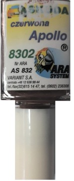 SKODA 9559 8B F7W АРКТИЧЕСКАЯ ЗЕЛЕНАЯ КРАСКА ПОДРЕШИВКА ARA