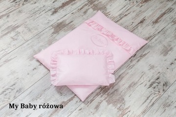 КОМПЛЕКТ ПОСТЕЛЬНОГО ПРИНАДЛЕЖНОСТИ ДЛЯ КОЛЯСКИ - 2 шт.