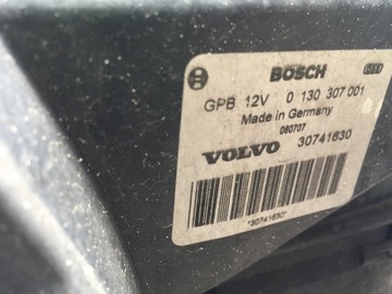 VOLVO C30 C70 S40 V50 2.4 D5 РАДИАТОРЫ АВТОМАТИЧЕСКИЕ