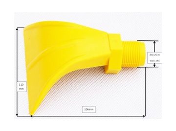 распылительная насадка для сита, высокое качество
