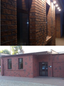 Облицовочная плитка для имитации кирпичной стены