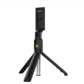 ПАЛКА ДЛЯ СЕЛФИ ШТАТИВ ПУЛЬТ BLUETOOTH