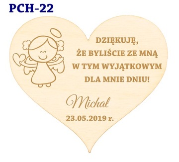 СПАСИБО ЗА ГОСТЕЙ, КРЕЩЕНИЕ, ПРИЧАСТИЕ, 10 ШТ.