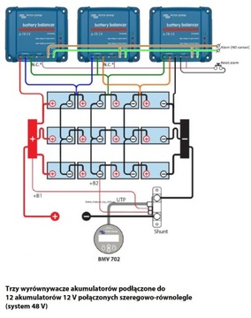 Балансировщик аккумуляторов Victron Energy,