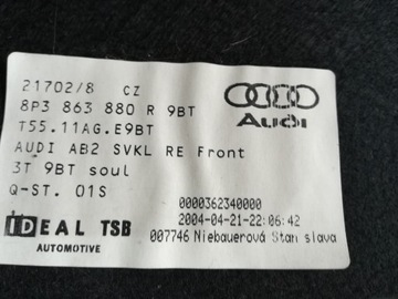 БАГАЖНИК БОКОВИНА ПРАВАЯ 3D AUDI A3 8P LIFT SOUL