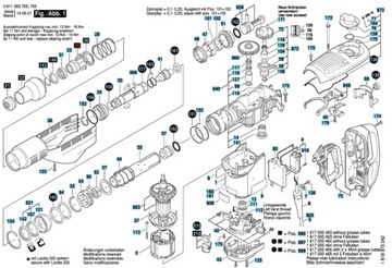 Запирающий элемент держателя ударной втулки BOSCH GBH GSH