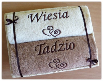 2 вышитых полотенца - подарок ДЕДУШЕ НА ДЕНЬ ДЕДУШИ