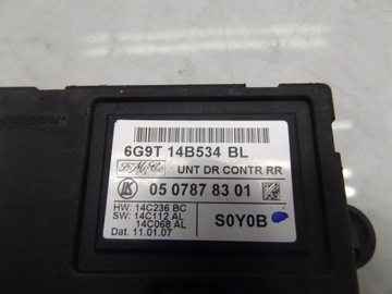 МОДУЛЬ ЗАДНЕЙ ДВЕРИ FREELANDER II