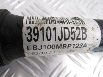 ВАЛ ЛЕВЫЙ 39101JD52B QASHQAI +2 J10 1.5 DCI 10R