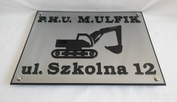 3D адресная табличка, 3D номер дома, штаб-квартира