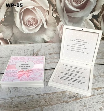 Приглашение с просьбой благословения родителей