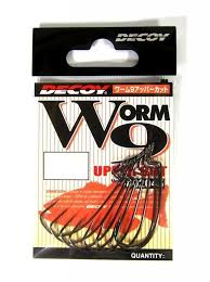 Haki Decoy Worm 9 Uppercut #4