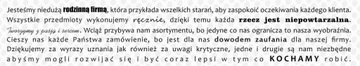 Медальон-вешалка-медальон БЕГУЩИЙ футболист Мяч
