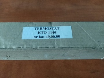 КТО 1140 открывающийся термостат
