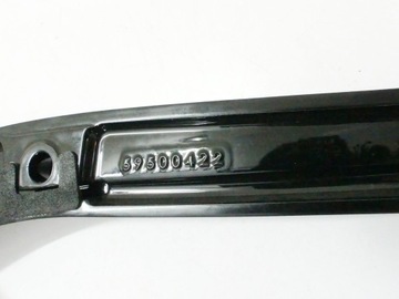 КРЫШКА НА КРЫЛО HARLEY SOFTAIL STREET BOB