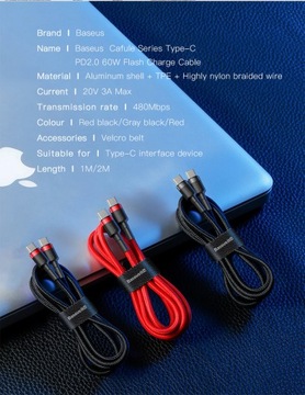 КАБЕЛЬ BASEUS NYLON USB-C PD PD2.0 60 Вт 3 А 2 м